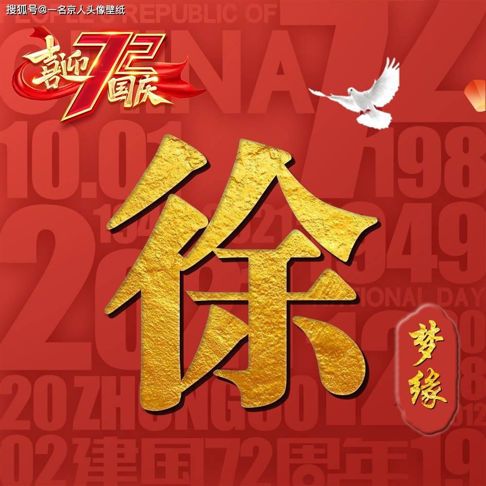 豪江智能:目前正在布局国内c端市场,在小红书、京东、抖音都有旗舰店