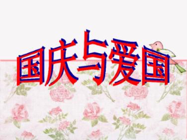 老旧废弃楼房逃脱6