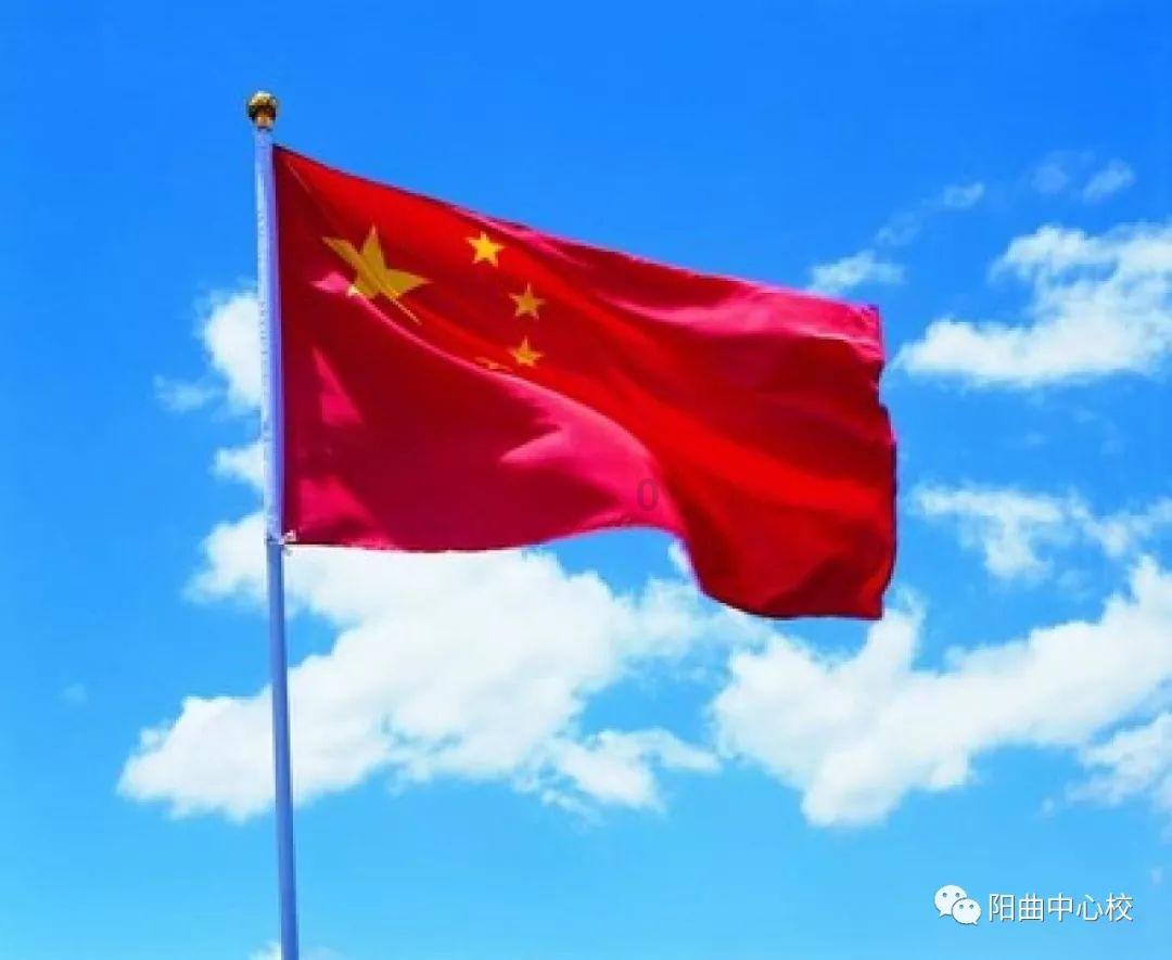 万词王