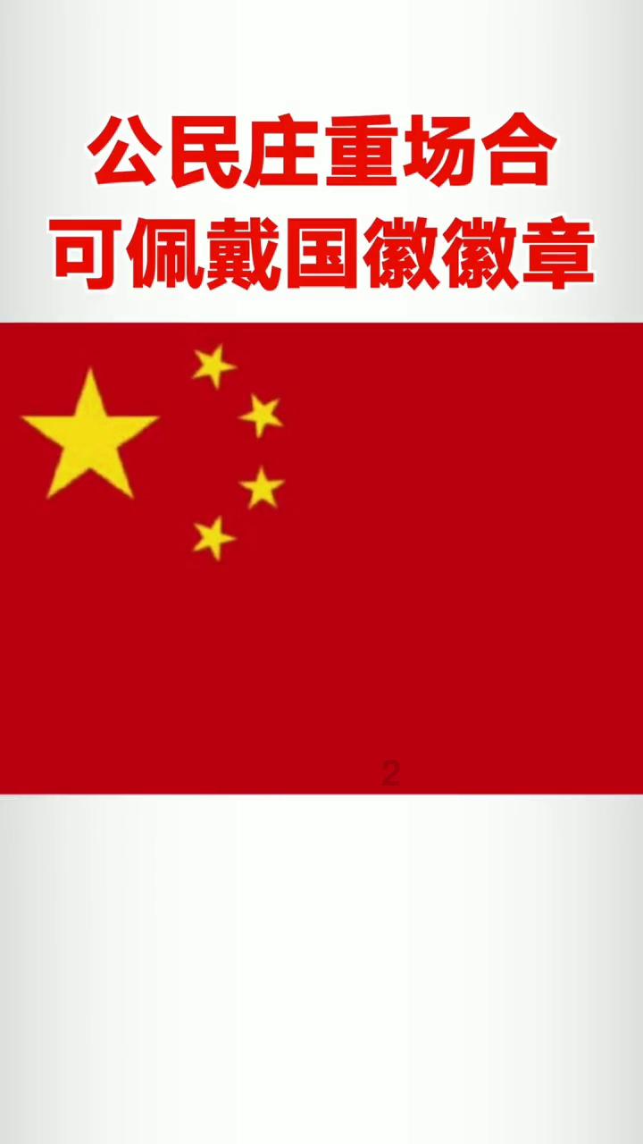 船舶船体结构型面/曲面精度一致性三维检测海船提取结构几何参数