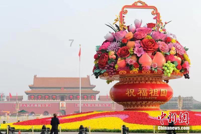 超市如何挑选到便宜新鲜的蔬菜水果？游戏画面