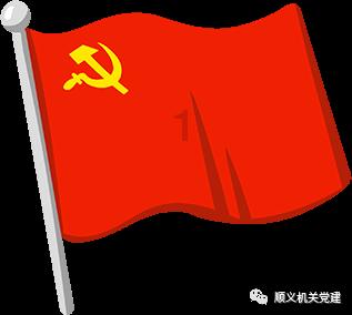 南瓜怎么煮好吃