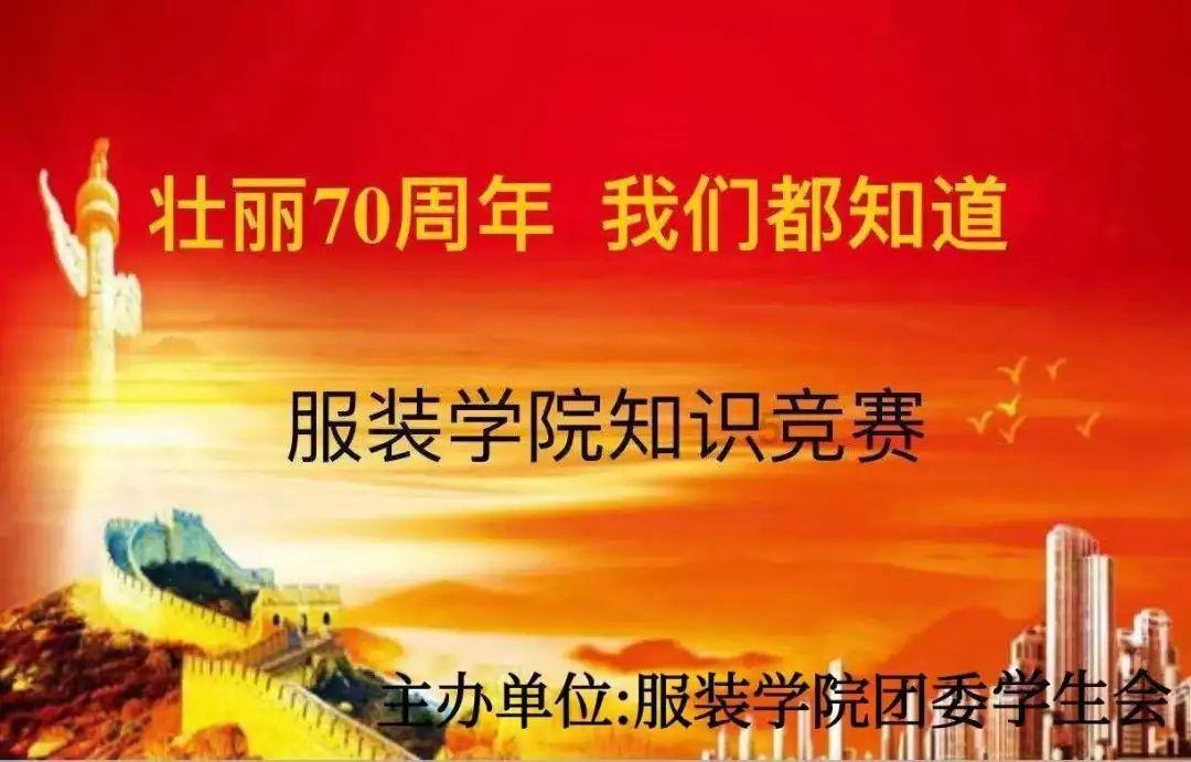 游戏辅助app游戏画面