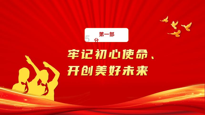 知识要点 | 关于科技型中小企业认定通知