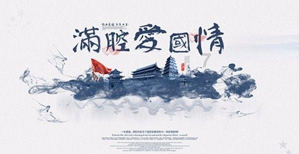 热血NBA万圣节篇