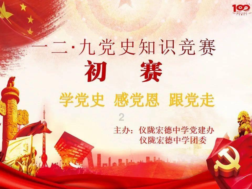 永恒边境
