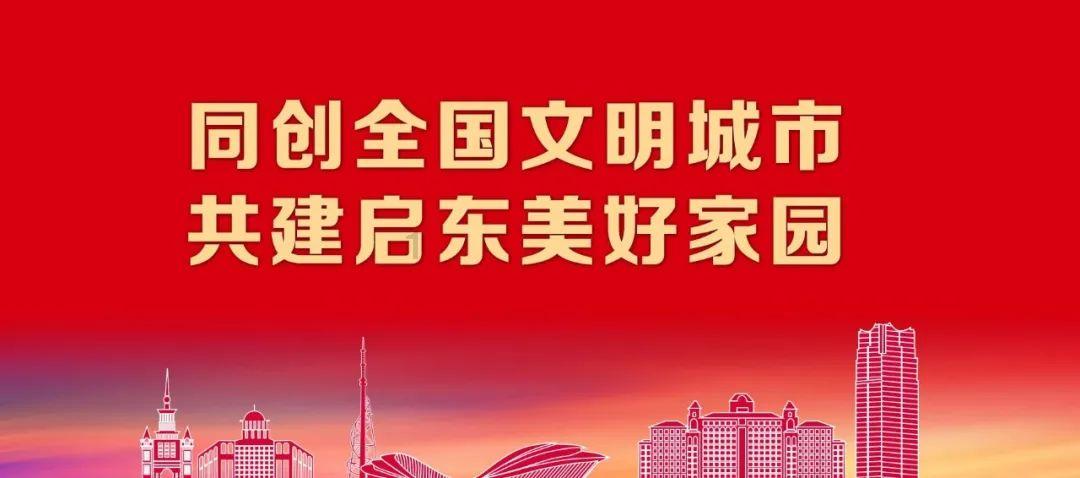 伯斯森林逃生