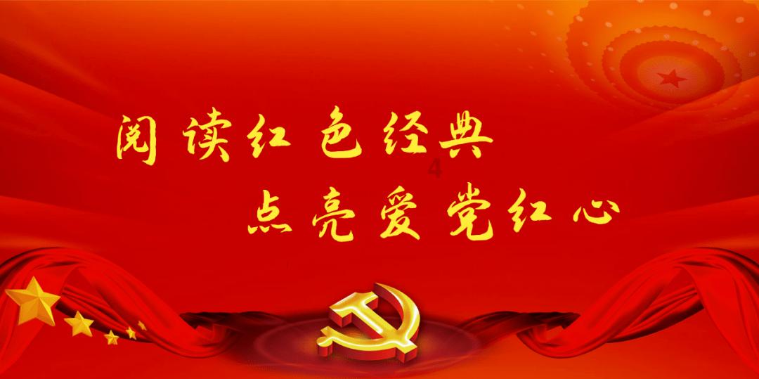 救援卡通小象