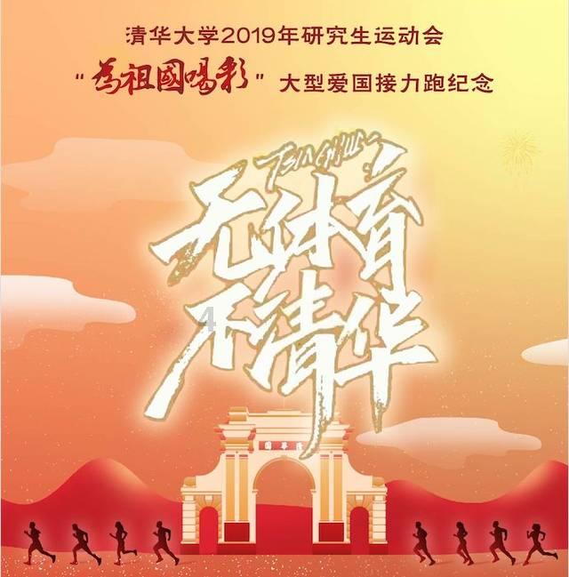 传说之下