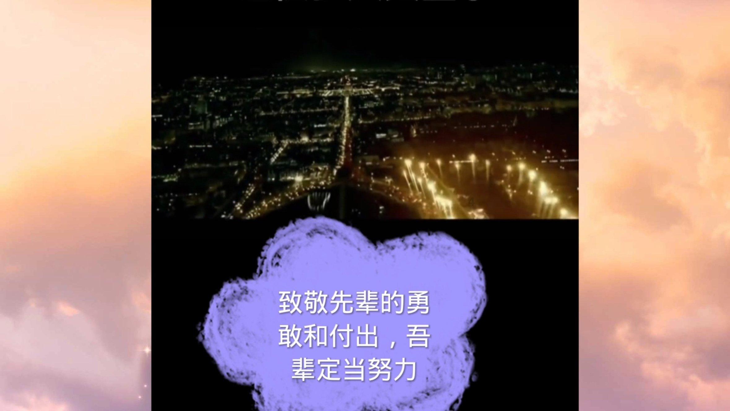 迷你高尔夫大挑战选关版
