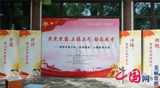 太空飞机大战