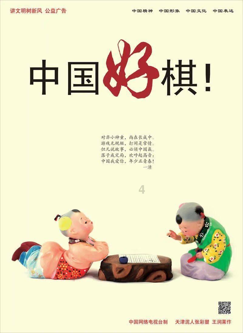 裙上繁花