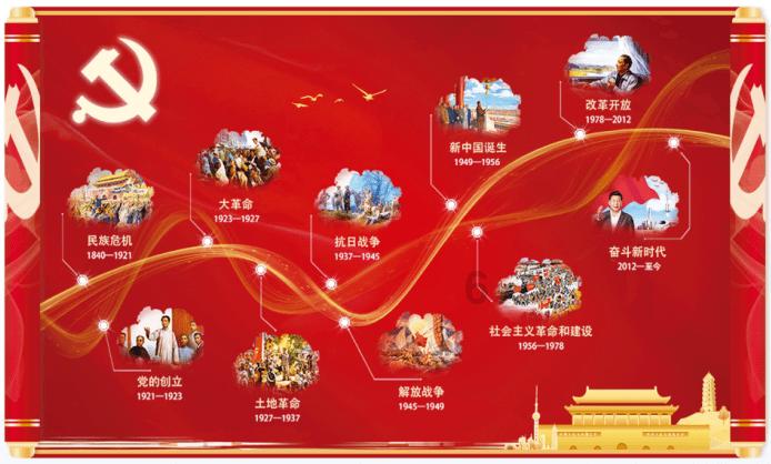 李清照词知否知否原文游戏画面