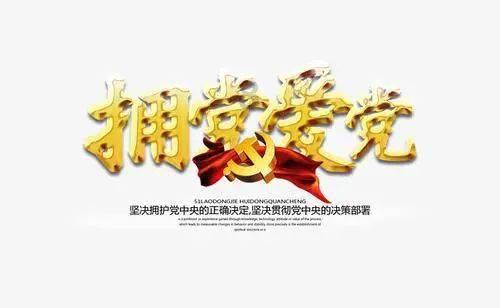 兴县：清洁能源供暖实现城区全覆盖
