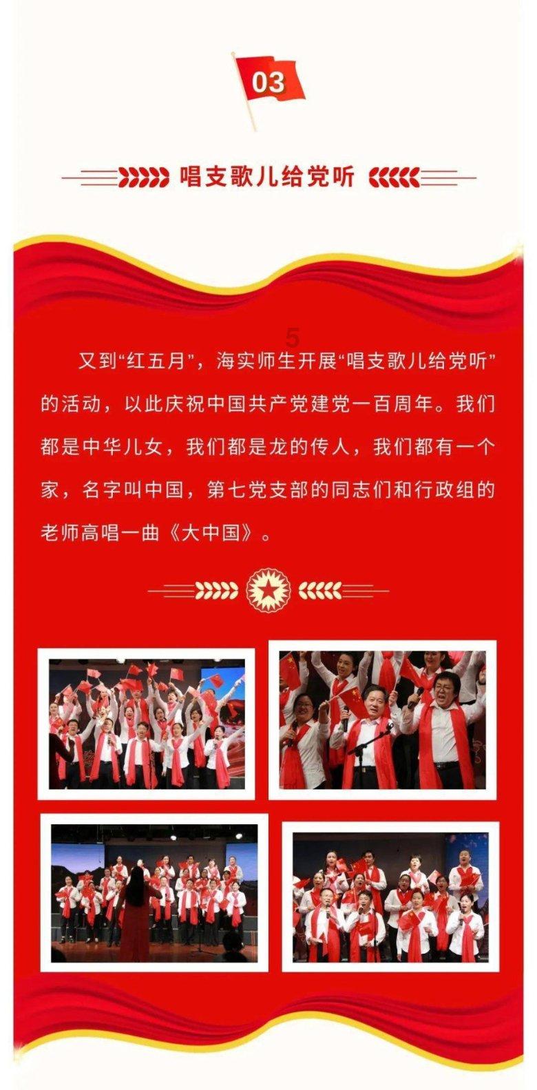 帝国：全面战争