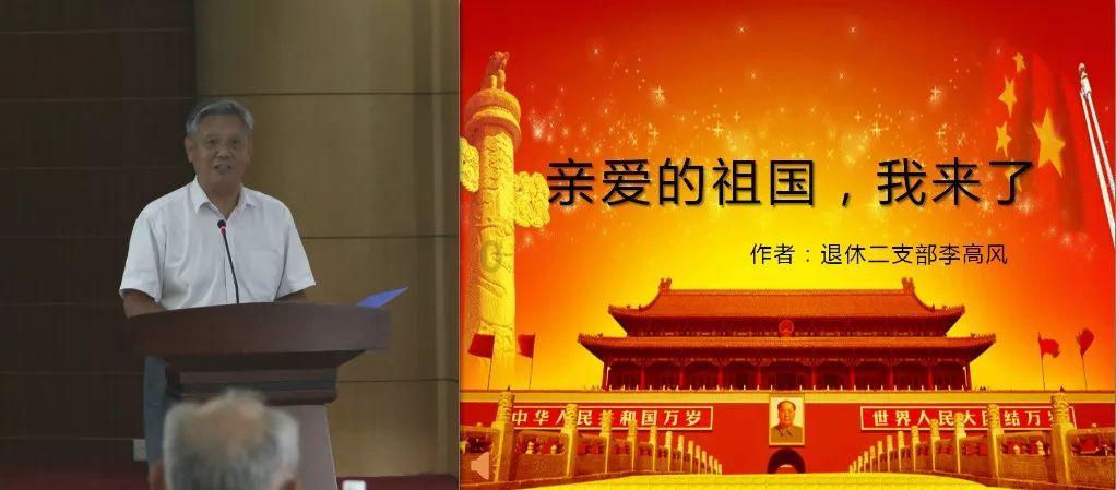 八年抗战是打日本鬼子吗？游戏画面