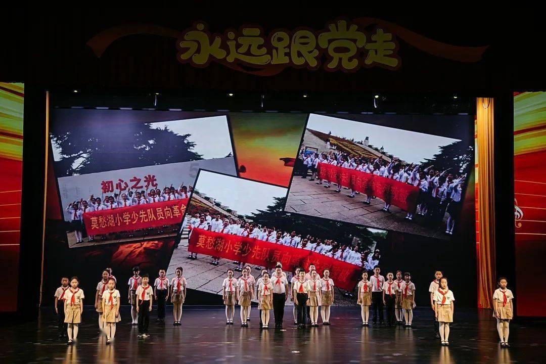 太空守卫战