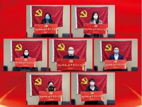 喜羊羊奇妙冒险2