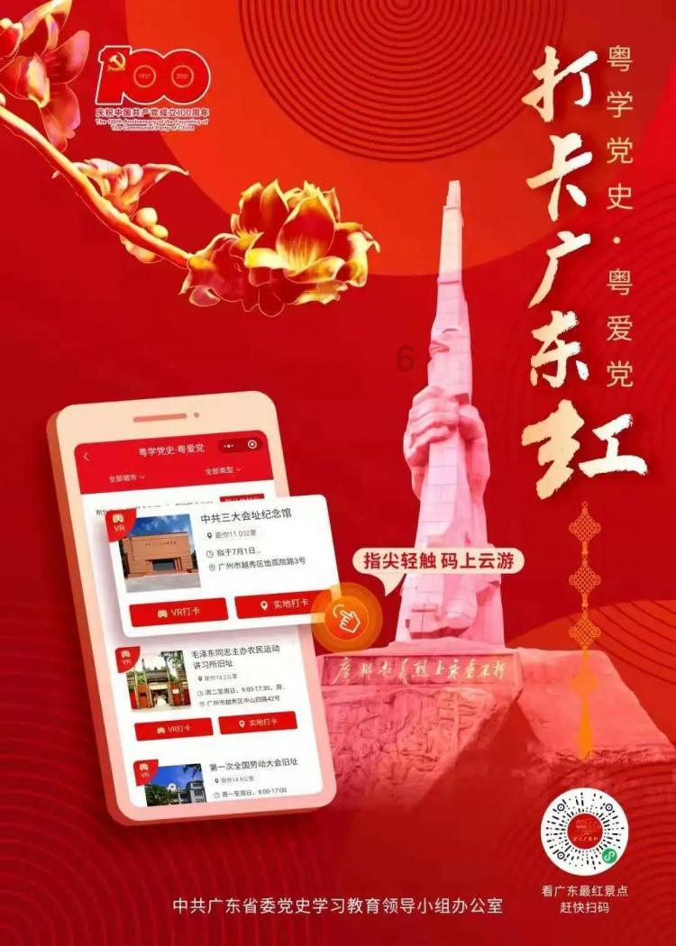 狙击精英V2