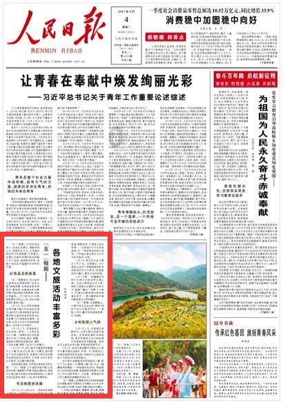 注意躲避