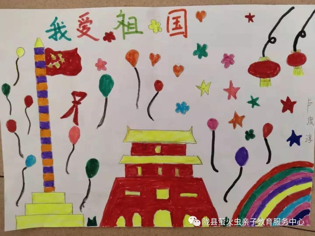 超萌清宫娘娘