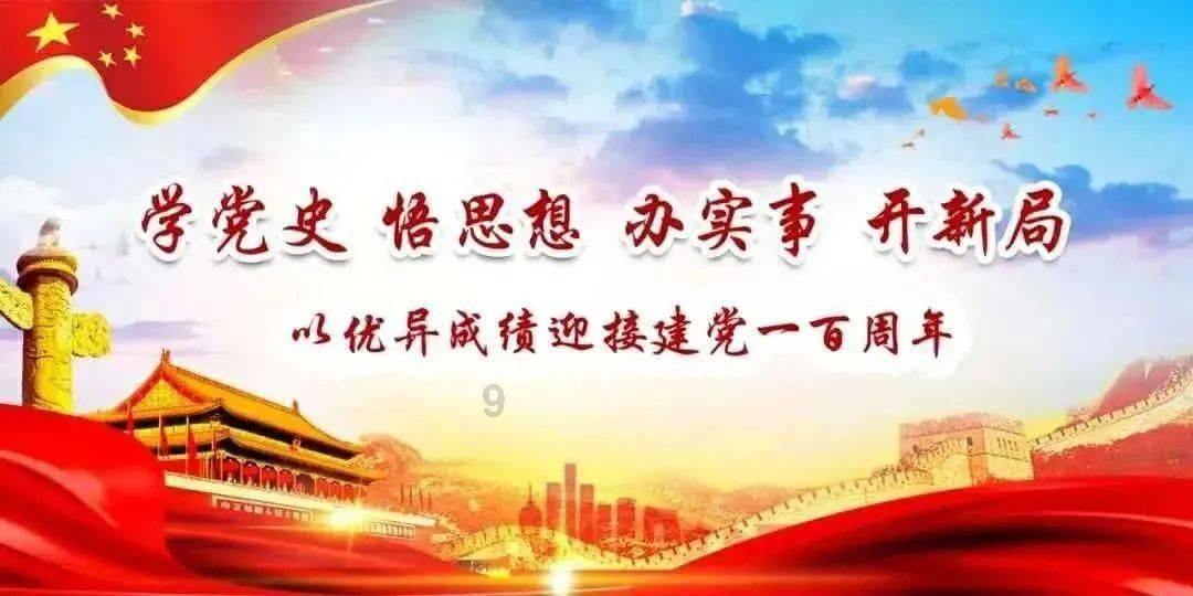 美图秀秀下载2023最新版