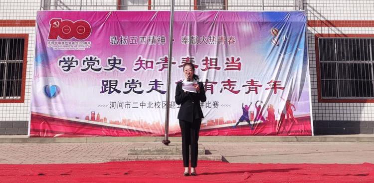 世界公开赛,中国五战五捷,打出147,408-38!25岁小将晋级