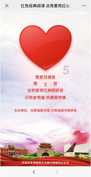 小宝贝仪仗队