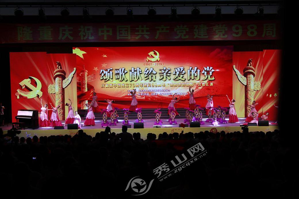 大唐无双唯美篇