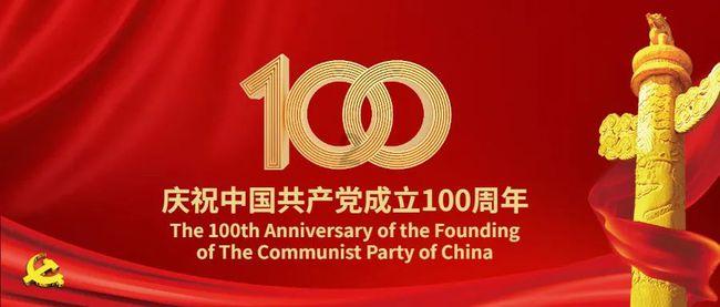 高善文:中国房地产市场没有大家想得那么差