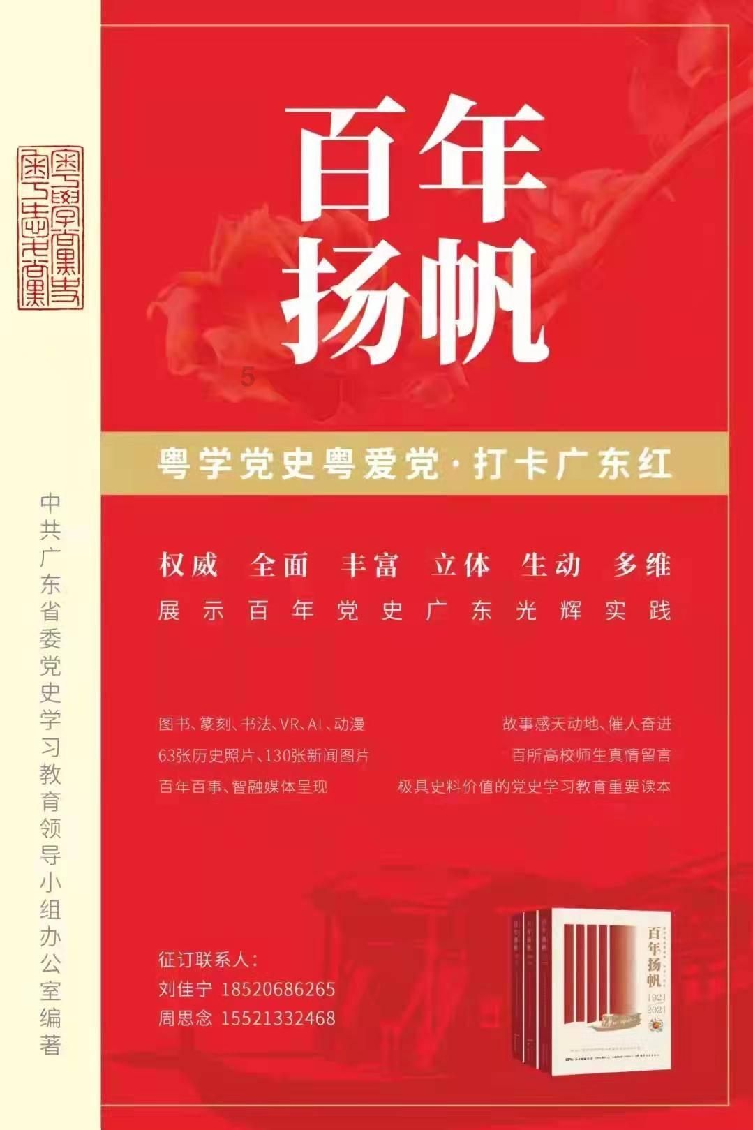 魔兽世界