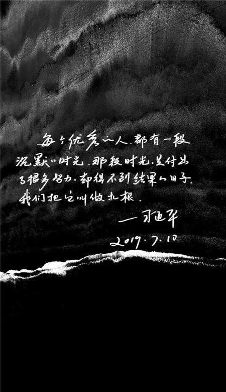 阿提拉：全面战争