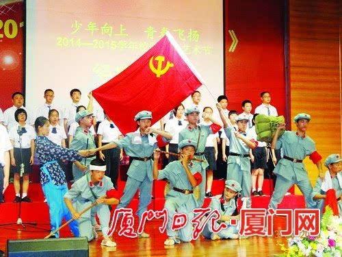 公主的夏季舞会
