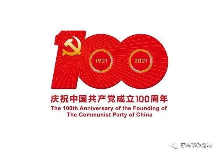 【民生筑企】双鸭山:真情系于民生 提交暖心答卷