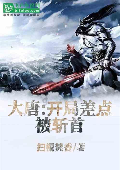 吴彦祖陷秃顶危机，黄晓明最意外， 5位遭遇“头发危机”的男明星都有谁？游戏画面