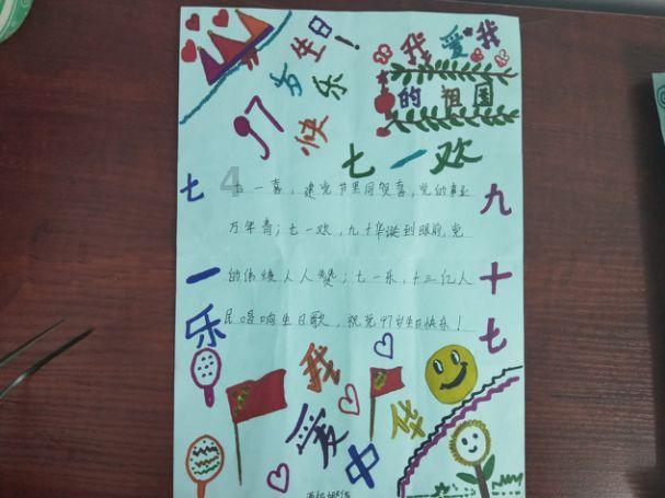碳酸锂终端淡季来临,将使整体需求呈现偏淡的局面