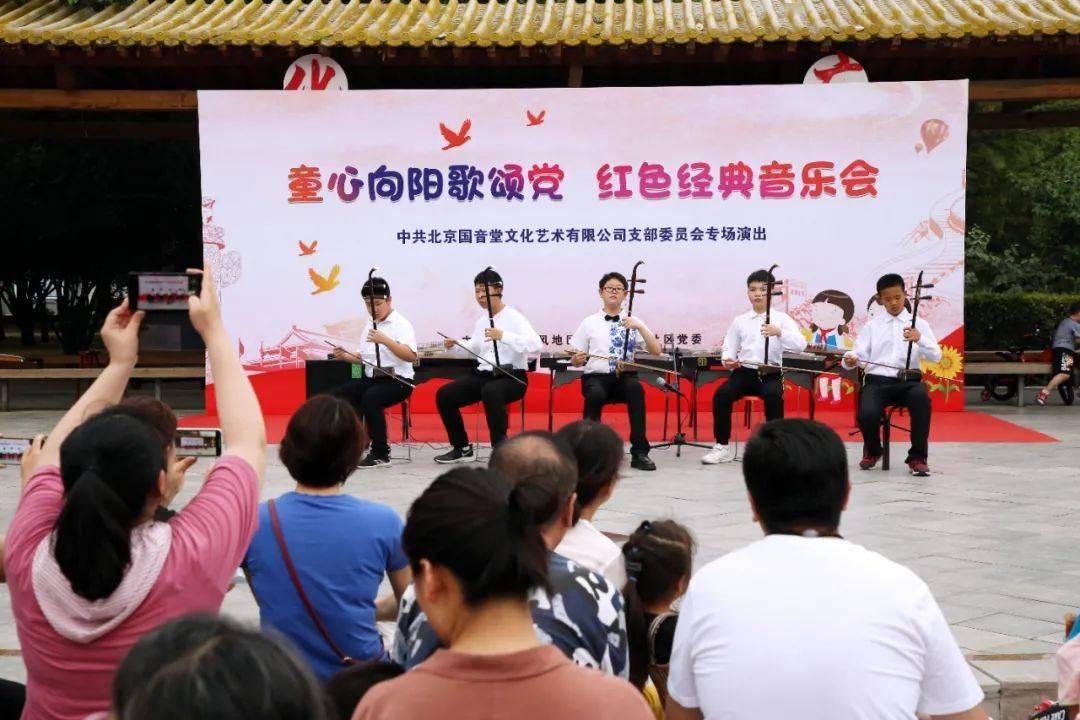 罚罪：赵鹏程之死，说明了他对待血缘亲情的两重性，为什么这么说