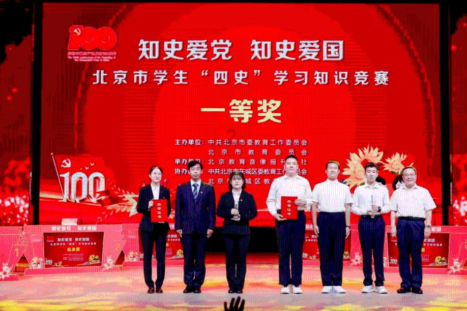 救援男厨师