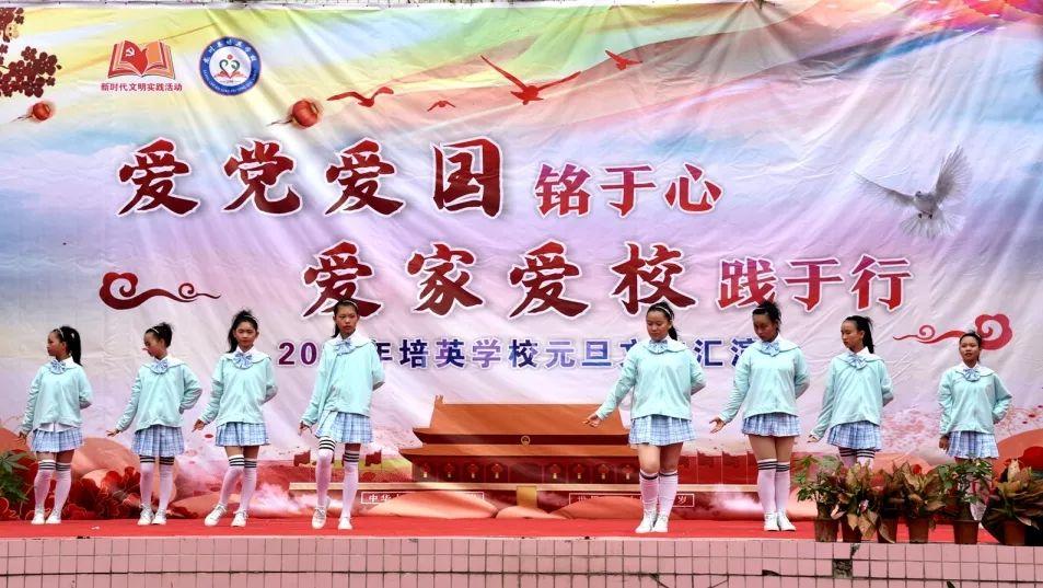 新大话3经典版