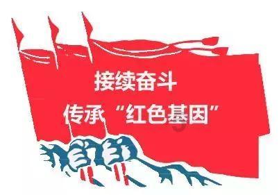 坦克防御战争