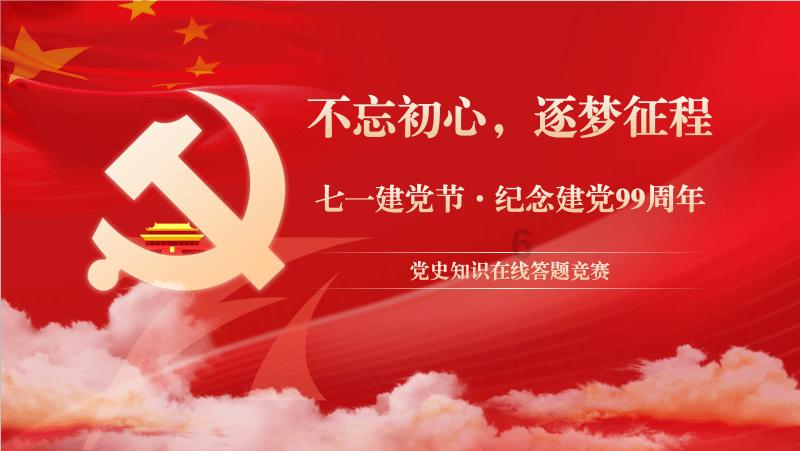 逃离陈旧房3