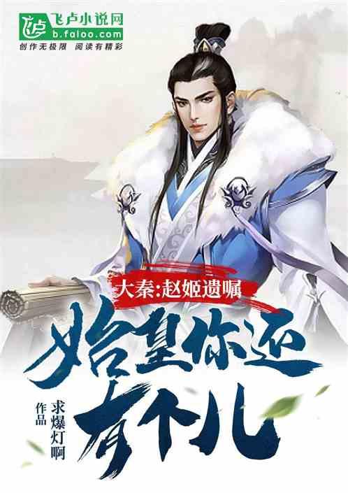 辰奕智能：公司生产的云游戏手柄产品可适配绝大多数手游