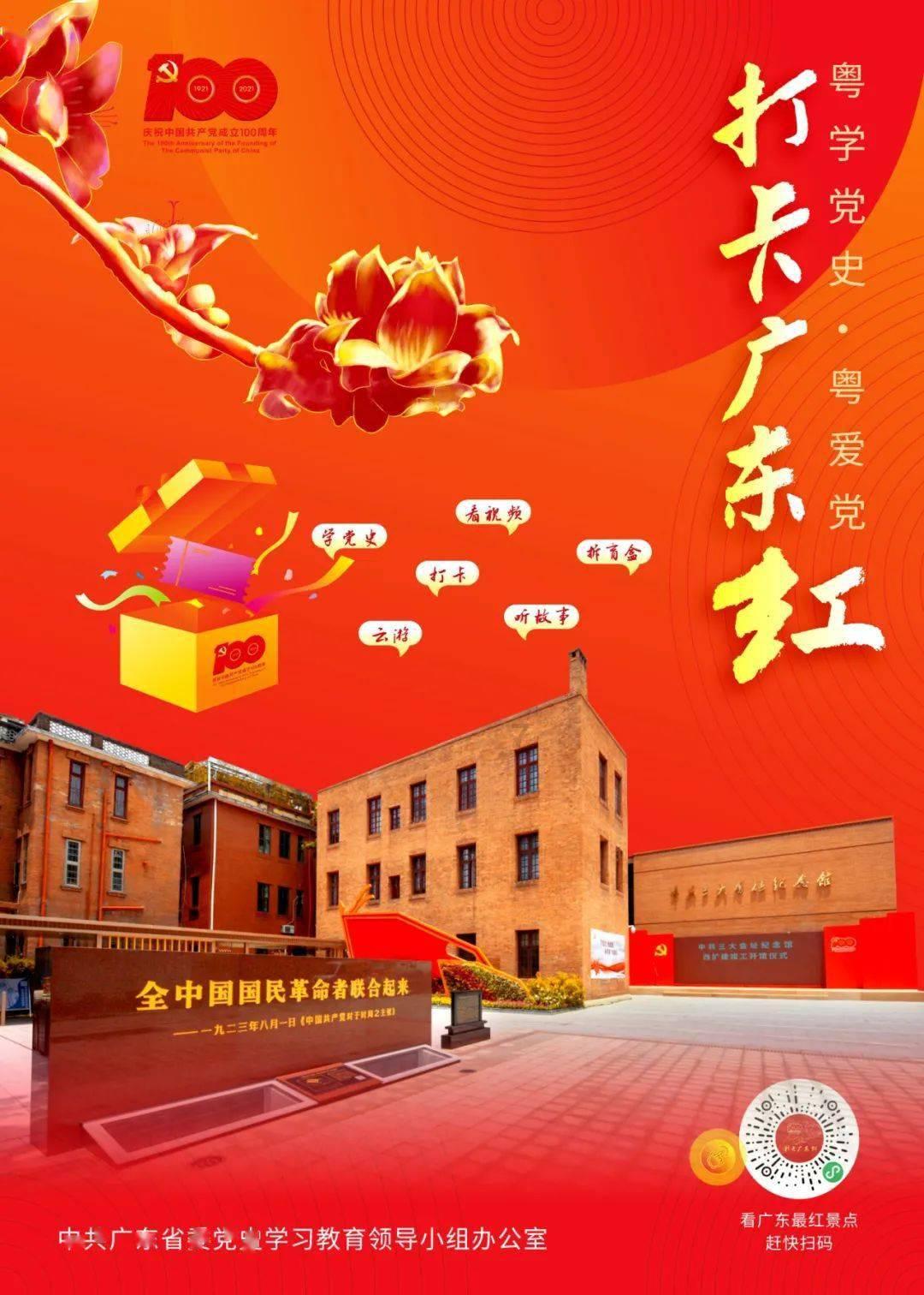 甜美小邮差