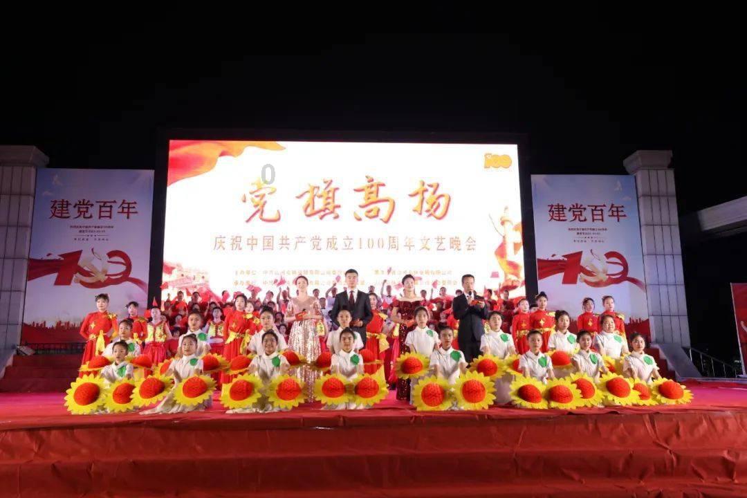 危险森林大逃脱