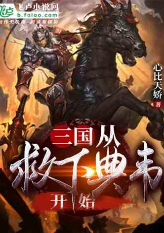 什么是第一象限第二象限第三象限第四象限?-专业的有问必答平台
