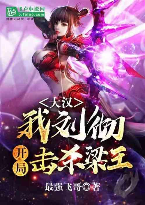 中信银行济南分行与济南市历城区金融事业发展中心会谈
