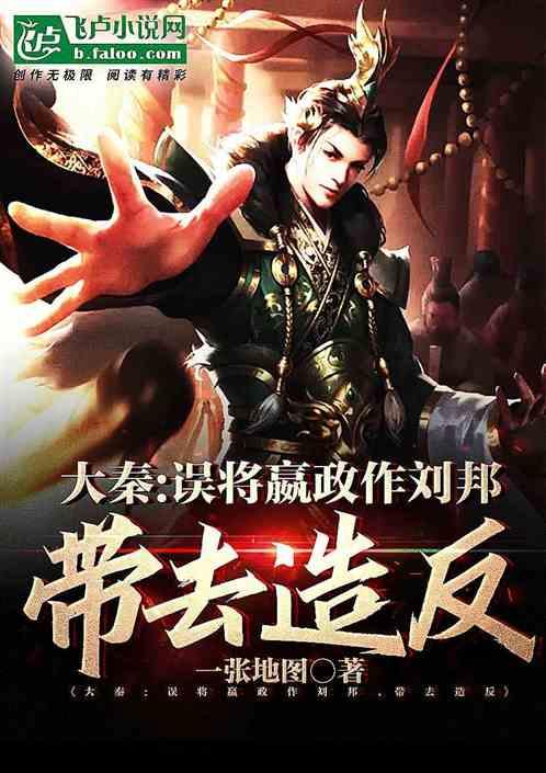 解惑蜗牛，问答平台work at和work on的区别