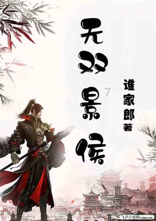 黔东南州十五届人大四次会议隆重开幕