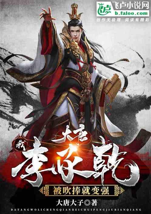 救援蒙克