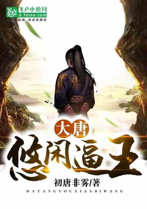 中信建投证券：喜剧片在春节的强需求下，有望带来可观的收入和利润贡献